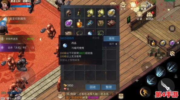 傲世龙城:全方位坐骑获取策略与独家技巧大公开,助你驰骋天下无界限! 傲世龙城:全方位坐骑获取策略与独家技巧大公开,助你驰骋天下无界限!