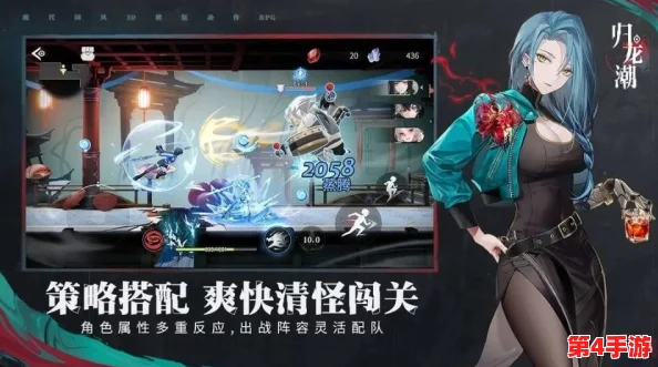 《归龙潮》攻略：掌握双刃令从战斗技巧，高效通关策略全解析