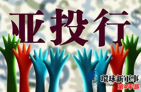 jagnexsmax在日本的影响力:深远而独特,推动了文化与科技的融合发展 jagnexsmax在日本的影响力:深远而独特,推动了文化与科技的融合发展