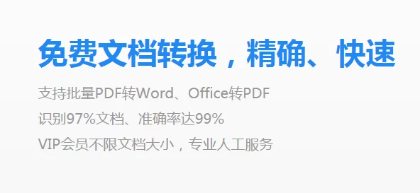 哈~c够了吗-MBA智库百科:商业模式、市场营销、创新管理等热门词 哈~c够了吗-MBA智库百科:商业模式、市场营销、创新管理等热门词