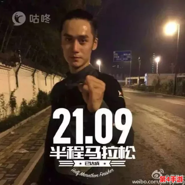久久777 - 激情澎湃的游戏盛宴,让你欲罢不能的娱乐天堂 久久777 - 激情澎湃的游戏盛宴,让你欲罢不能的娱乐天堂