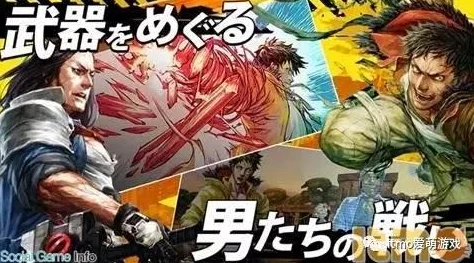 《怪物猎人OL》实战对比:锤子精准控制VS大剑暴力斩杀,谁是你的狩猎利器? 《怪物猎人OL》实战对比:锤子精准控制VS大剑暴力斩杀,谁是你的狩猎利器?