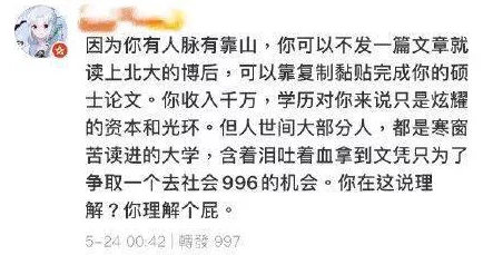 亲吻拔萝卜原声不带歌词不盖被子,自由下载安装无压力,推荐指数一流 亲吻拔萝卜原声不带歌词不盖被子,自由下载安装无压力,推荐指数一流
