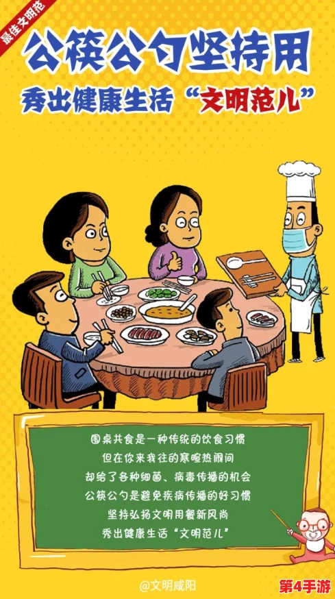 吃 网cgw01-热门词:美食、旅游、健康、生活方式 吃 网cgw01-热门词:美食、旅游、健康、生活方式