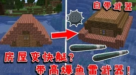 《我的世界》中村民职业固化之谜:探索无法自然转职的深层原因与解决方案 《我的世界》中村民职业固化之谜:探索无法自然转职的深层原因与解决方案