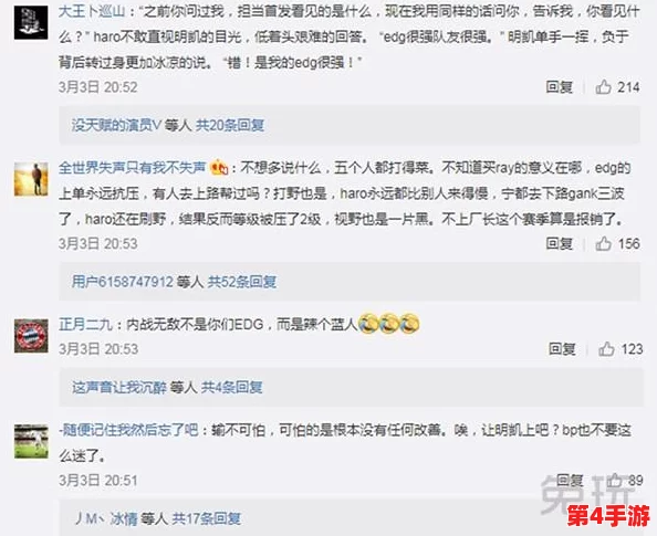 md01906苏畅我回来了:用户热议回归,期待新篇章与更多精彩故事的重现 md01906苏畅我回来了:用户热议回归,期待新篇章与更多精彩故事的重现