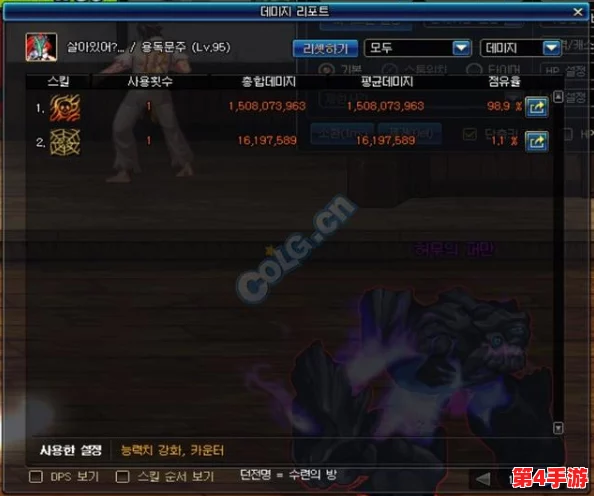 《地下城与勇士》毒王角色:探索最优武器选择,强化输出与控制的终极指南 《地下城与勇士》毒王角色:探索最优武器选择,强化输出与控制的终极指南