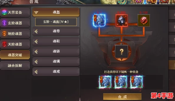 百战沙城:顶尖职业搭配策略,揭秘最强队伍构建奥秘 百战沙城:顶尖职业搭配策略,揭秘最强队伍构建奥秘