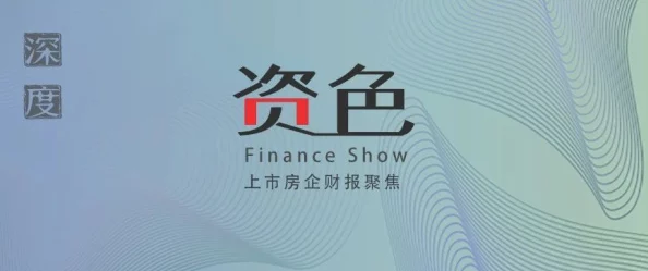 国产黄色影:在当代文化中如何反映社会变迁与人性深度的热门话题 国产黄色影:在当代文化中如何反映社会变迁与人性深度的热门话题