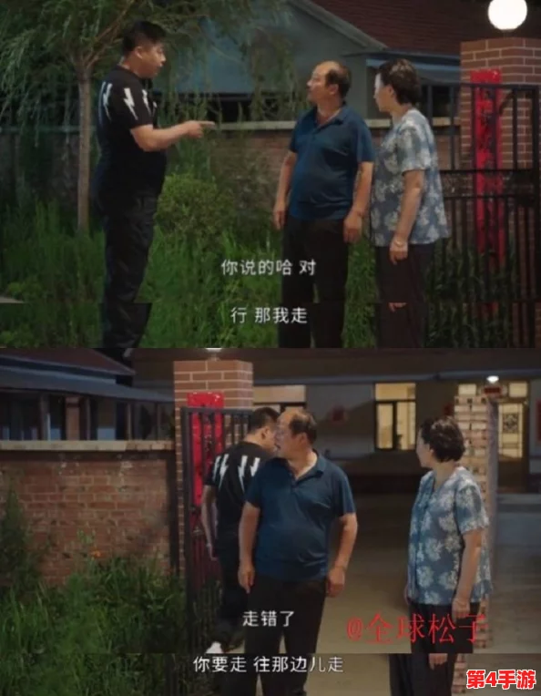 东北大坑乱1—50乡村欲爱:惊心动魄的农村故事,扣人心弦的情感纠葛 东北大坑乱1—50乡村欲爱:惊心动魄的农村故事,扣人心弦的情感纠葛