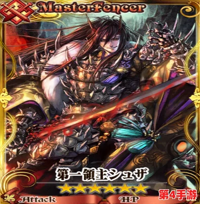 《锁链战记》实战精髓：魔神英雄策略运用，解锁极致战力与战术深度探索