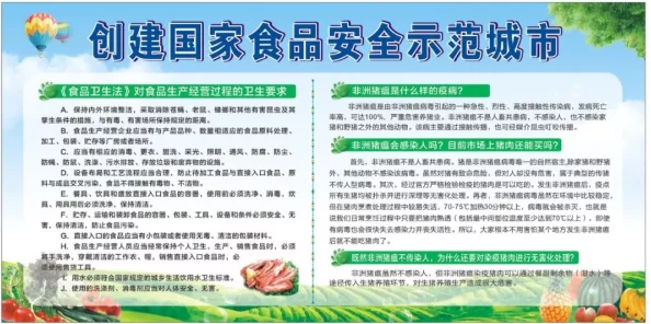 中国果冻传染煤:令人震惊的食品安全隐患调查结果 中国果冻传染煤:令人震惊的食品安全隐患调查结果