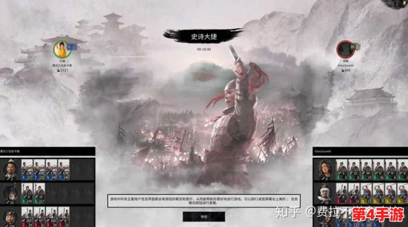 《全面战争：三国》与《文明VI》：策略史诗与历史模拟的巅峰对决，哪款更合你胃口？