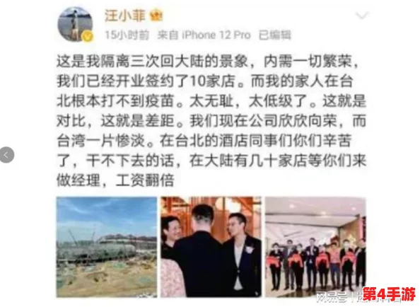 一起草官网黑料曝光!热门内幕揭秘,惊人真相大曝光 一起草官网黑料曝光!热门内幕揭秘,惊人真相大曝光