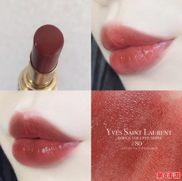 ysl水蜜桃口红色5117新款试色测评,持久保湿滋润唇膏推荐 ysl水蜜桃口红色5117新款试色测评,持久保湿滋润唇膏推荐