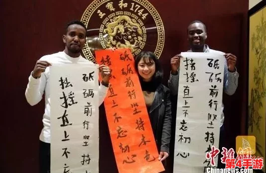 《大侠立志传》太学馆院长对联挑战:智慧碰撞,经典对句创意解析与推荐 《大侠立志传》太学馆院长对联挑战:智慧碰撞,经典对句创意解析与推荐