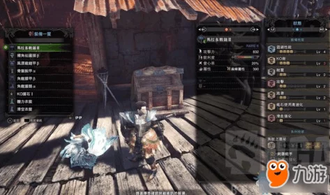 探索《怪物猎人》系列:精选锤子武器,哪一款更适合你的狩猎风格? 探索《怪物猎人》系列:精选锤子武器,哪一款更适合你的狩猎风格?