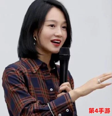 你好骚哦我好喜欢什么歌的歌词:热门流行歌曲大揭秘 你好骚哦我好喜欢什么歌的歌词:热门流行歌曲大揭秘