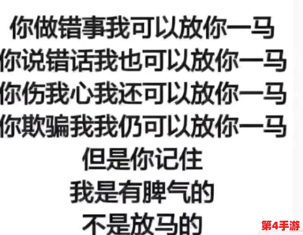 911爆料吃瓜八卦网:网友热议揭露内幕,深度探讨背后的真相与趣闻,让你一网打尽! 911爆料吃瓜八卦网:网友热议揭露内幕,深度探讨背后的真相与趣闻,让你一网打尽!