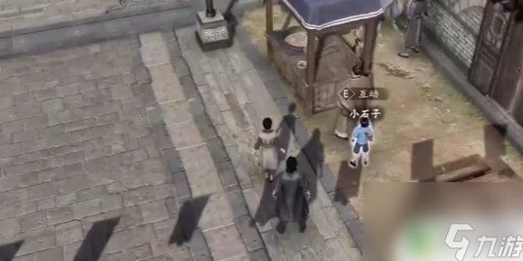 古龙风云再起:捉迷藏背后的智勇较量,揭秘明察秋毫终极挑战任务 古龙风云再起:捉迷藏背后的智勇较量,揭秘明察秋毫终极挑战任务