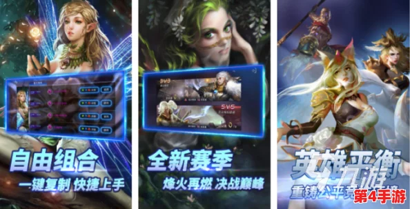 2024年必玩：精选热门手游，沉浸式婚礼体验，携手挚爱共赴虚拟婚姻殿堂下载指南