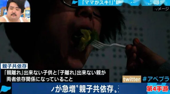 69日本XXX17：震撼人心的故事，绝对值得一读
