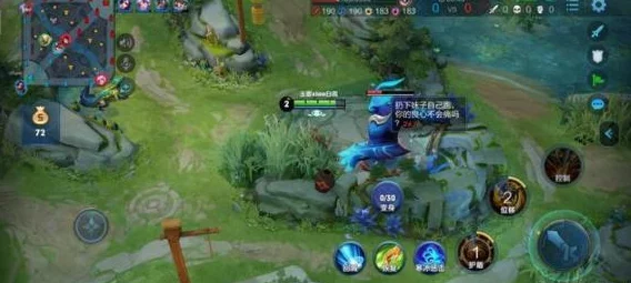 王者荣耀战场策略:深入剖析暴君与主宰(大小龙)的角色定位与价值差异 王者荣耀战场策略:深入剖析暴君与主宰(大小龙)的角色定位与价值差异