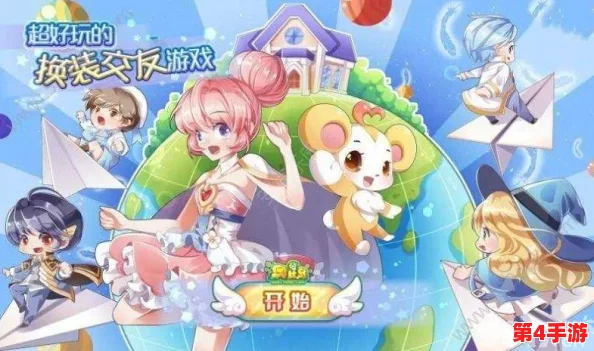 奥比岛手游挑战揭秘:真假暗影第四关智胜策略与细节攻略大放送 奥比岛手游挑战揭秘:真假暗影第四关智胜策略与细节攻略大放送
