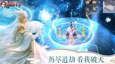 2024年度必玩仙侠手游精选：沉浸式古风奇幻之旅，畅享无尽修仙乐趣的热门推荐