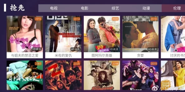 免费看黄的软件,畅享无限资源与精彩内容的最佳选择! 免费看黄的软件,畅享无限资源与精彩内容的最佳选择!