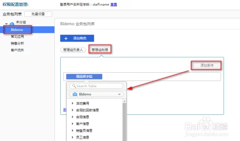 免费行情软件网站下载:用户评价与使用体验分析,助你选择最适合的工具 免费行情软件网站下载:用户评价与使用体验分析,助你选择最适合的工具