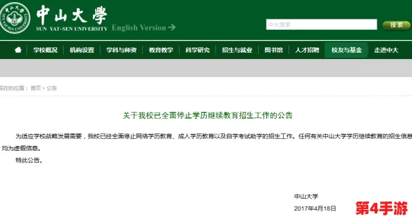 三叶草欧码成人毛片:网友热评9.5分,绝对不容错过的精彩体验 三叶草欧码成人毛片:网友热评9.5分,绝对不容错过的精彩体验