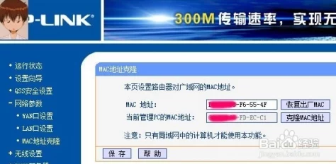 KMAE3T49TP3E:解密神秘代码,开启冒险之旅的钥匙 KMAE3T49TP3E:解密神秘代码,开启冒险之旅的钥匙