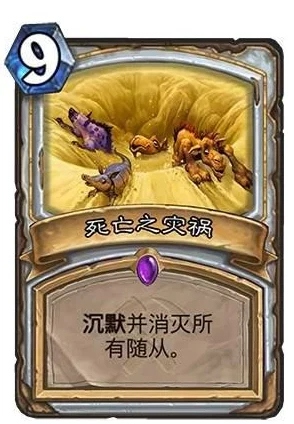 《炉石传说》国服维护圆满落幕,官方豪赠福利:50包精选卡牌礼包回馈玩家热情! 《炉石传说》国服维护圆满落幕,官方豪赠福利:50包精选卡牌礼包回馈玩家热情!