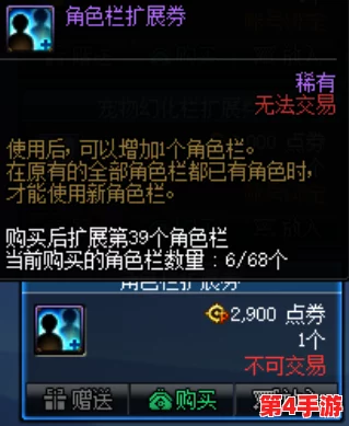 免费畅玩!色老太old性HD:解锁隐藏关卡,体验刺激冒险 免费畅玩!色老太old性HD:解锁隐藏关卡,体验刺激冒险