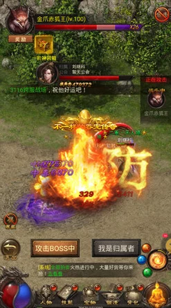 沙场争锋:全面对比百战沙城中圣器与神器的实战效能与价值评估 沙场争锋:全面对比百战沙城中圣器与神器的实战效能与价值评估