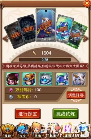 一键开启欢乐世界!51cg1.fun怎么打开?解锁游戏宝藏的秘密通道 一键开启欢乐世界!51cg1.fun怎么打开?解锁游戏宝藏的秘密通道