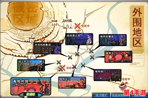 探索《地下城与勇士》中的隐秘之境：玄廊地图全面导航及特色揭秘