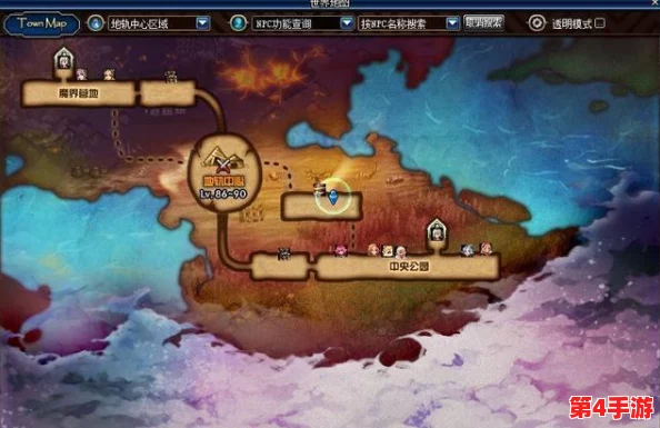 当前版本《地下城与勇士》中,高效刷取稀有装备:哪张深渊地图性价比最高? 当前版本《地下城与勇士》中,高效刷取稀有装备:哪张深渊地图性价比最高?