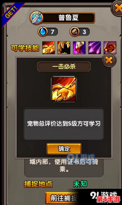 GameInputRedist.msi:一款提升游戏体验的必备工具,值得每位玩家关注与下载 GameInputRedist.msi:一款提升游戏体验的必备工具,值得每位玩家关注与下载