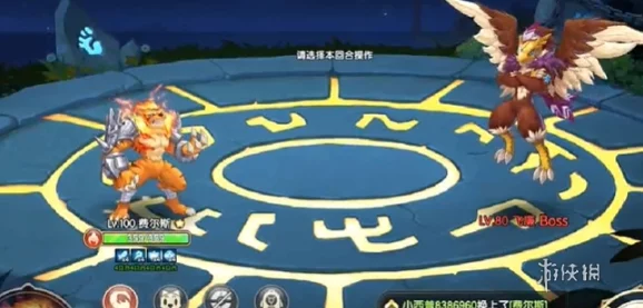西普大陆手游：高效攻略解析，如何巧妙击败侦查咕挑战关卡