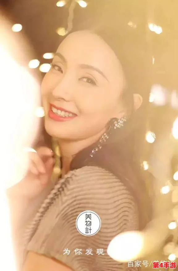 40岁成熟女毛耸耸,如何优雅应对生活中的挑战与变化? 40岁成熟女毛耸耸,如何优雅应对生活中的挑战与变化?