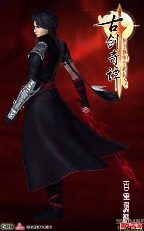 《古剑奇谭》角色对比:百里屠苏与神秘花奴,谁更具魅力引领仙侠奇缘? 《古剑奇谭》角色对比:百里屠苏与神秘花奴,谁更具魅力引领仙侠奇缘?
