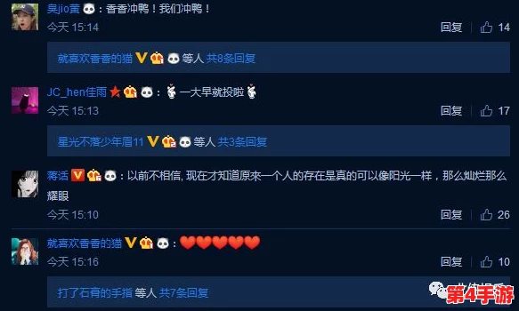 《我的休闲时光》独家最新兑换码全览：解锁精彩福利，畅享悠闲新体验！