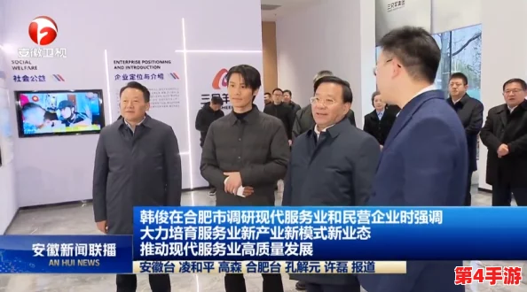 911黑料吃瓜:网友深扒事件内幕,引发热议与讨论,真相令人震惊! 911黑料吃瓜:网友深扒事件内幕,引发热议与讨论,真相令人震惊!