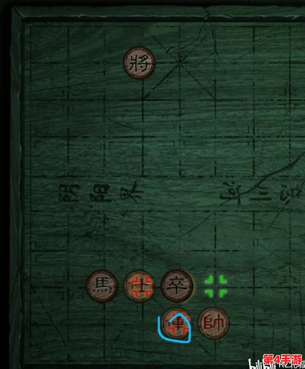 《纸嫁衣4》第四章:迷宫秘径解锁指南,巧妙解开古老谜团全攻略 《纸嫁衣4》第四章:迷宫秘径解锁指南,巧妙解开古老谜团全攻略