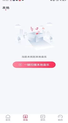 “免费看黄软件,网友热评:让你轻松畅享无广告的极致体验!” “免费看黄软件,网友热评:让你轻松畅享无广告的极致体验!”