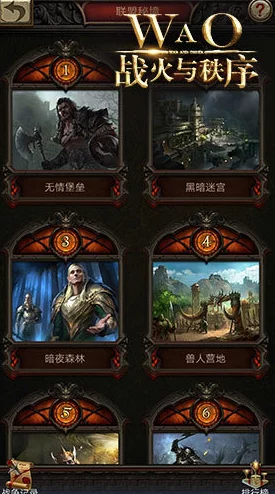 《热血江湖》九转巅峰:探索各职业蜕变,揭秘谁将独领风骚成最强王者! 《热血江湖》九转巅峰:探索各职业蜕变,揭秘谁将独领风骚成最强王者!
