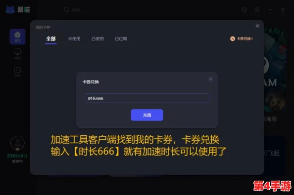 404软件站：游戏玩家的天堂，一键下载畅玩无限可能