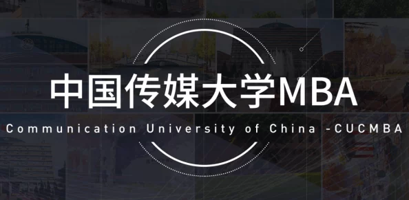 传媒大学沈娜娜面试:优秀表现获得评委一致好评,综合能力令人印象深刻 传媒大学沈娜娜面试:优秀表现获得评委一致好评,综合能力令人印象深刻